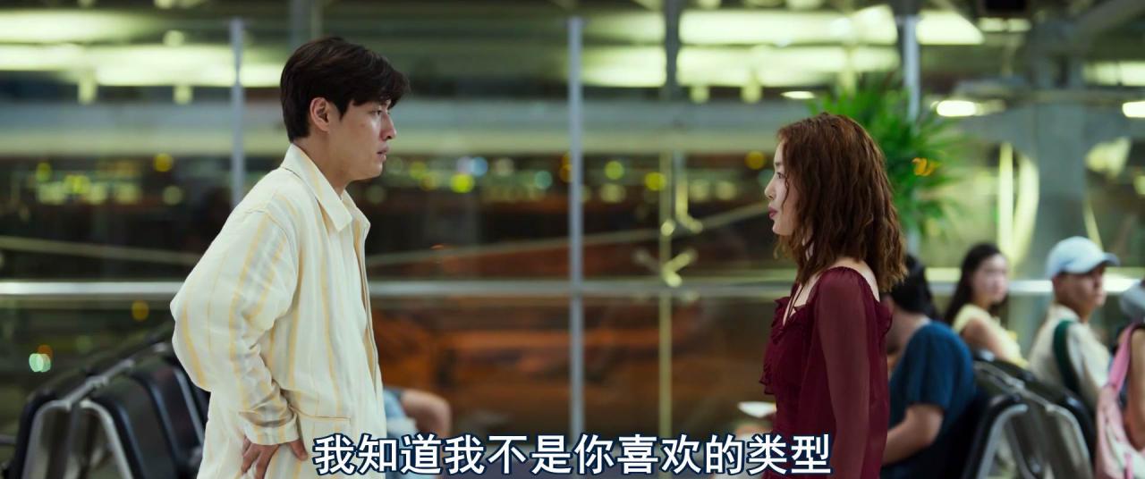 [放飞旅行团][WEB-MKV/2G][韩语中字][1080p][2025最新]