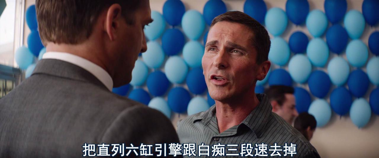 [极速车王/地狱驾驶][BD-MKV/8G][英语中字][1080p][经典刺激]