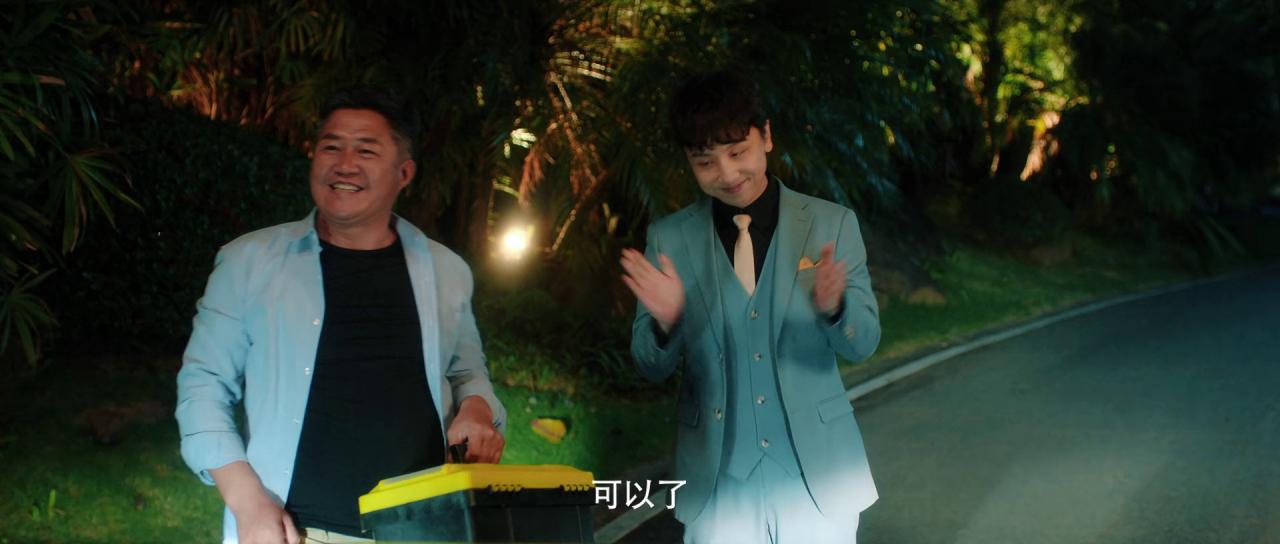 [解决专家][WEB-MKV/1.32GB][国语配音/中文字幕][1080P][HDR版本][流媒体]