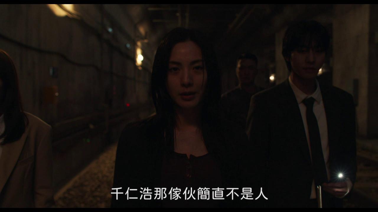 [全知读者视角][WEB-MKV/7.95GB][中文字幕][1080P][HDR版本][流媒体]