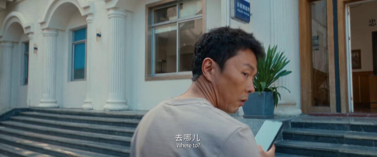 [东北警察故事3][WEB-MKV/1.34GB][无字片源][1080P][HDR版本][流媒体]