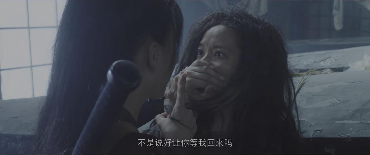 [引魂灯2][WEB-MKV/4.15GB][国语配音/中文字幕][4K-2160P][HDR版本][H265编码][流媒体]