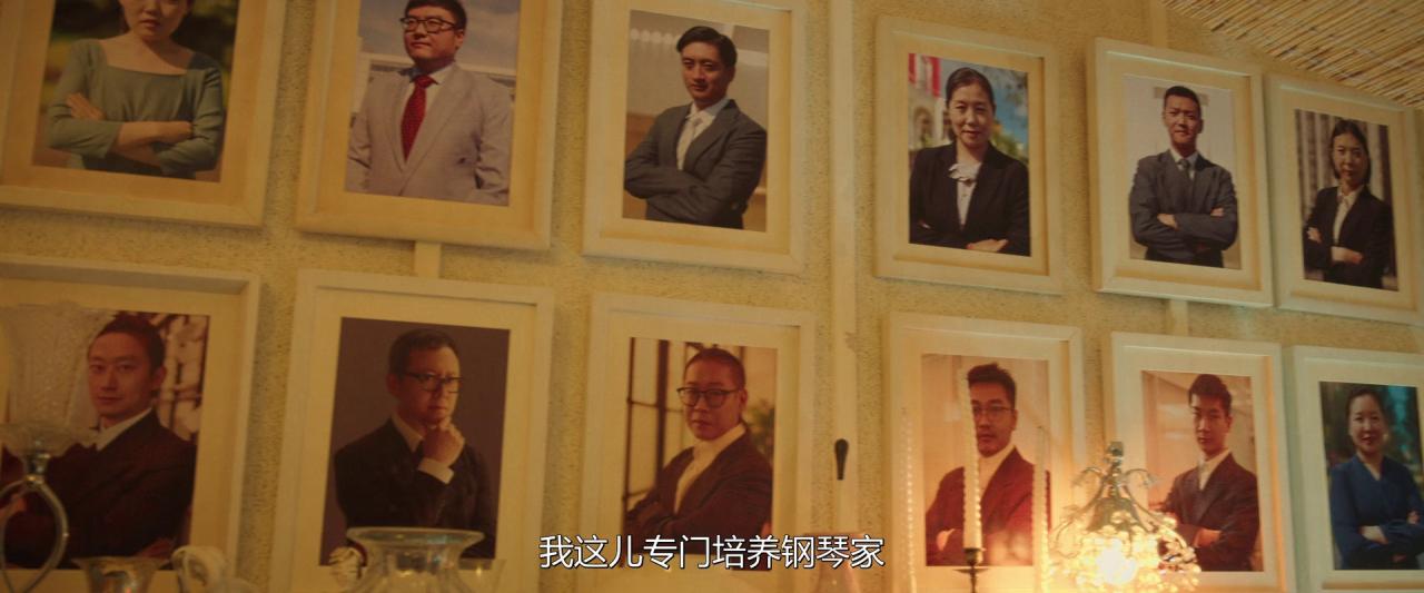 [你行！你上！][WEB-MKV/2.22GB][国语配音/中文字幕][1080P][HDR版本][流媒体]