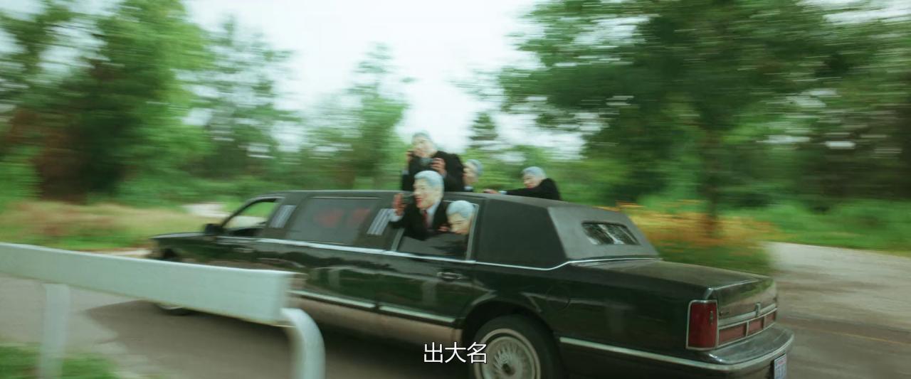 [你行！你上！][WEB-MKV/2.22GB][国语配音/中文字幕][1080P][HDR版本][流媒体]