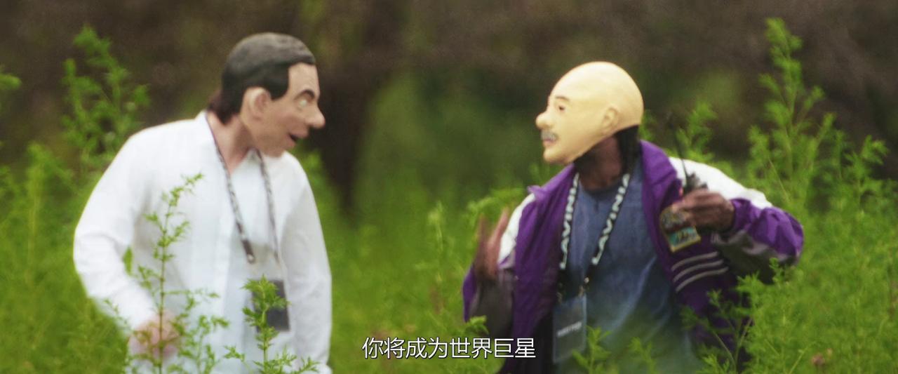 [你行！你上！][WEB-MKV/2.22GB][国语配音/中文字幕][1080P][HDR版本][流媒体]