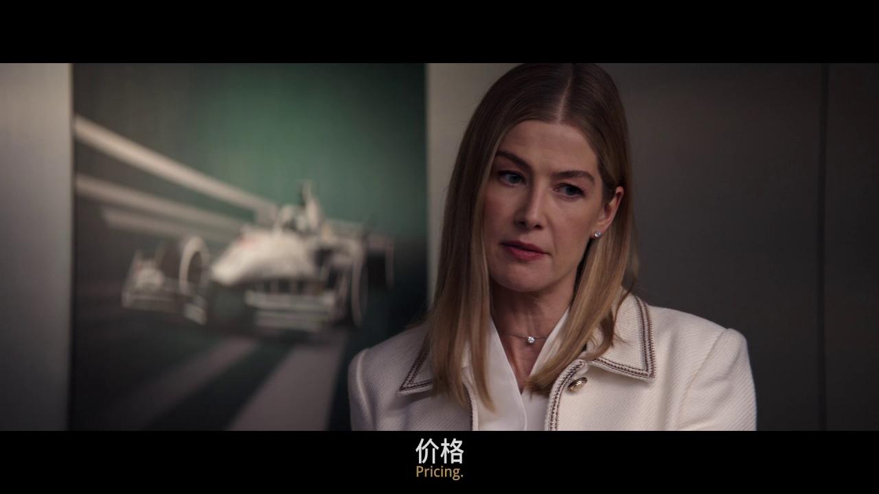 [惊天魔盗团3][BD-MP4/3.31GB][中文字幕][1080P][HDR版本][蓝光压制]