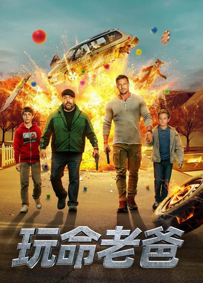 [玩命老爸][WEB-MKV/2G][英语中字][1080p][2025最新]