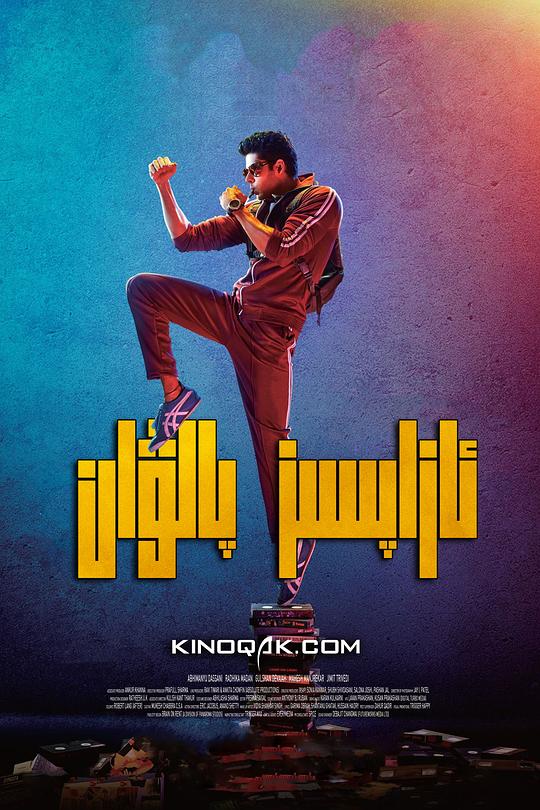 [无痛侠][BD-MKV/6.19GB][简繁英字幕][1080P][HDR版本][H265编码][蓝光压制]