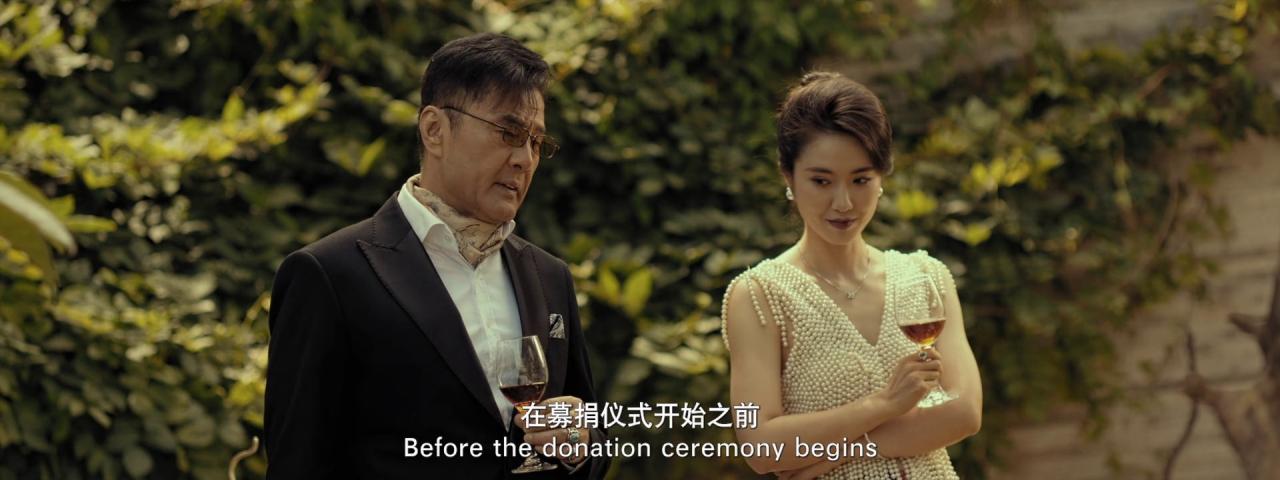 [我是卧底][WEB-MKV/1.15GB][国语配音/中文字幕][1080P][HDR版本][流媒体]