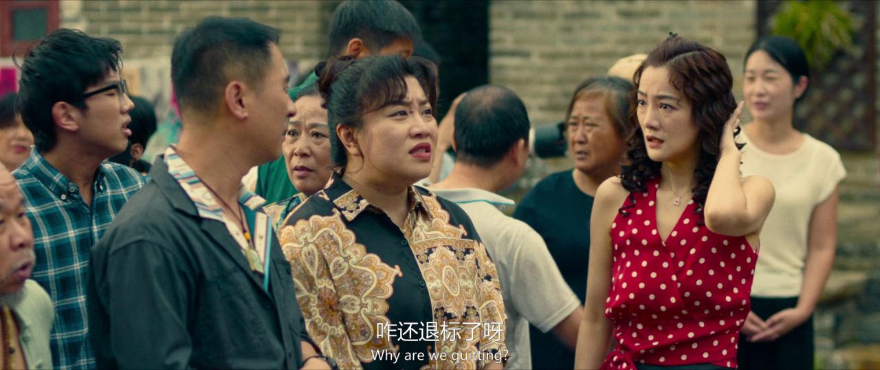 [点到为止][WEB-MKV/1.87GB][国语配音/中文字幕][1080P][HDR版本][流媒体]