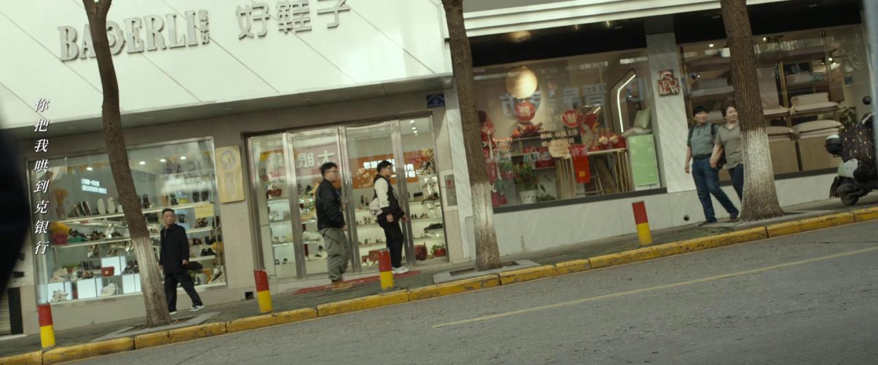 [过家家][WEB-MKV/1.82GB][国语配音/中文字幕][1080P][HDR版本][H265编码][流媒体]