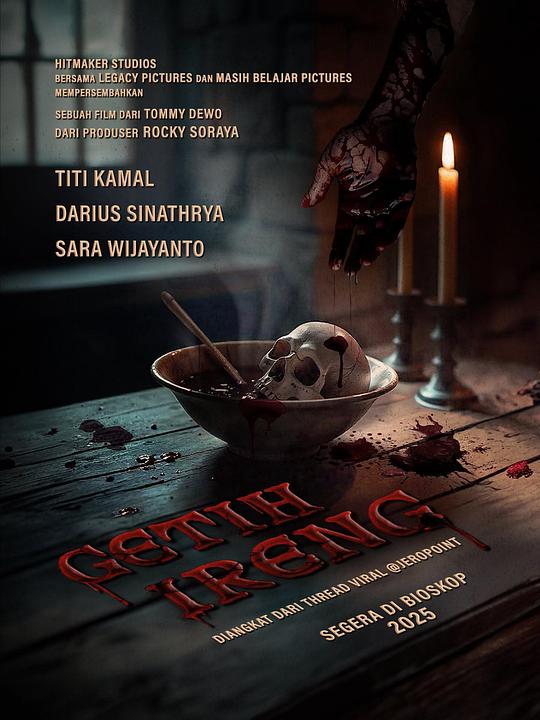 [黑豆][WEB-MKV/4.18GB][中文字幕][1080P][HDR版本][流媒体]