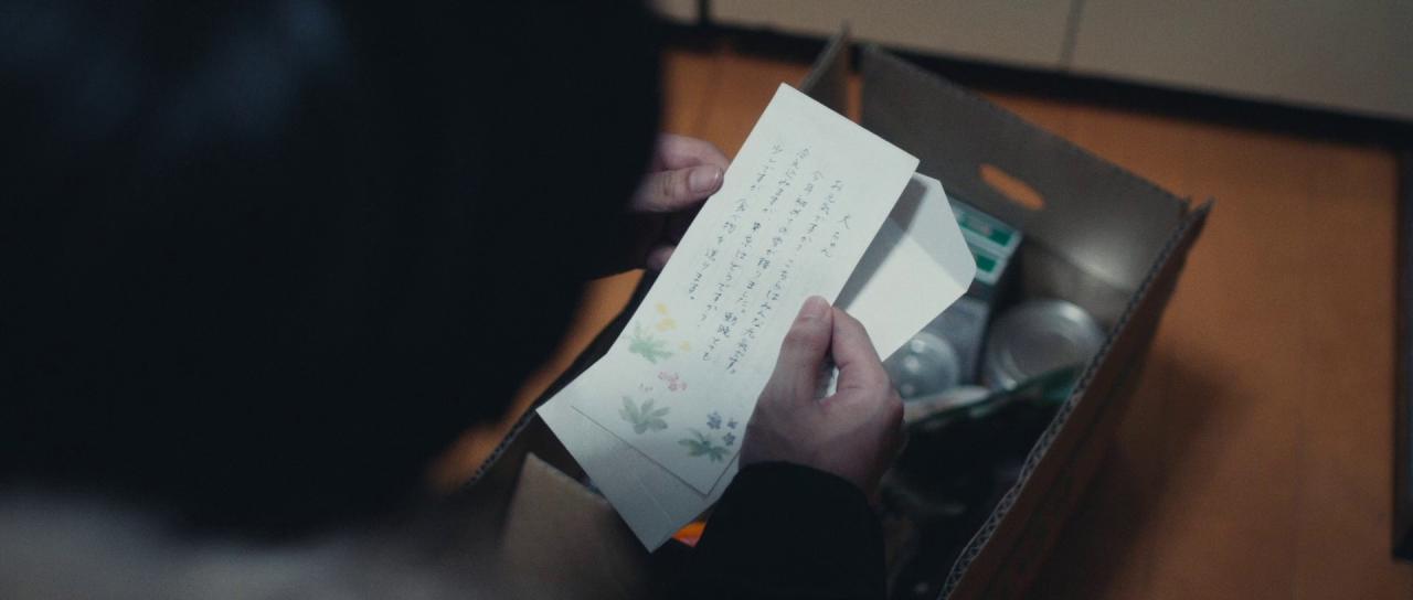 [我生活的两个世界][BD-MKV/11.01GB][简繁字幕][1080P][HDR版本][蓝光压制]