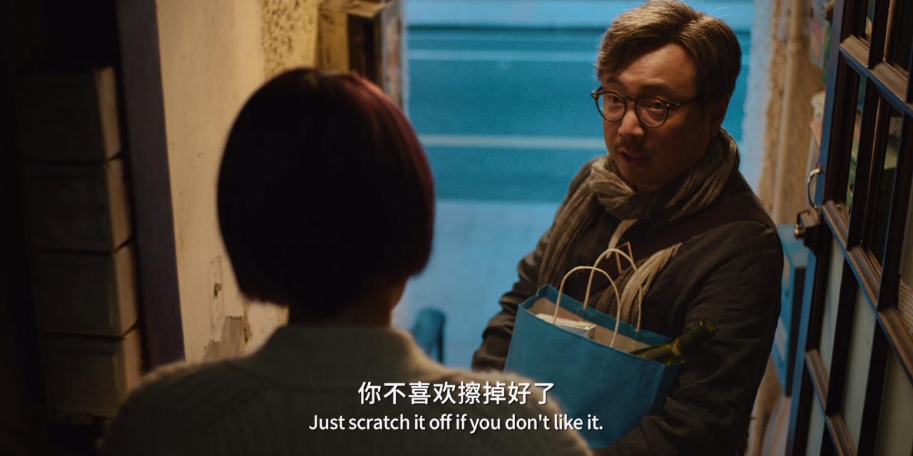 [爱情神话][HD-MKV/6.46GB][无字片源][1080P][HDR版本][H265编码]