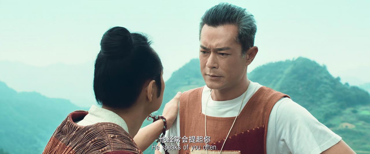 [寻秦记电影版][WEB-MKV/3G][国粤双语中字][4K.2160p][2025最新]