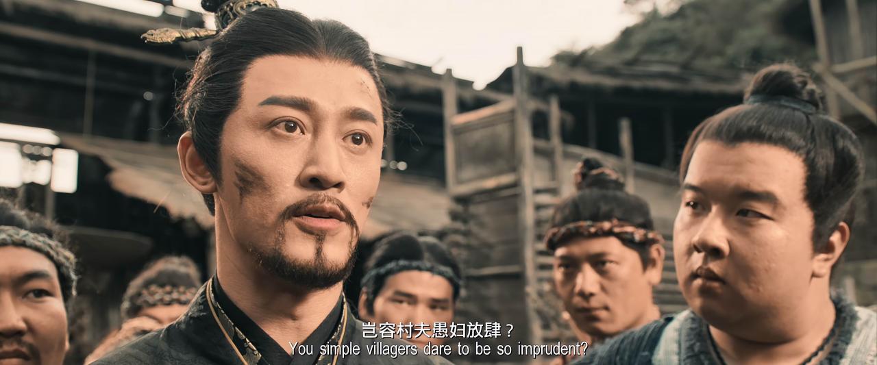 [寻秦记电影版][WEB-MKV/3G][国粤双语中字][4K.2160p][2025最新]