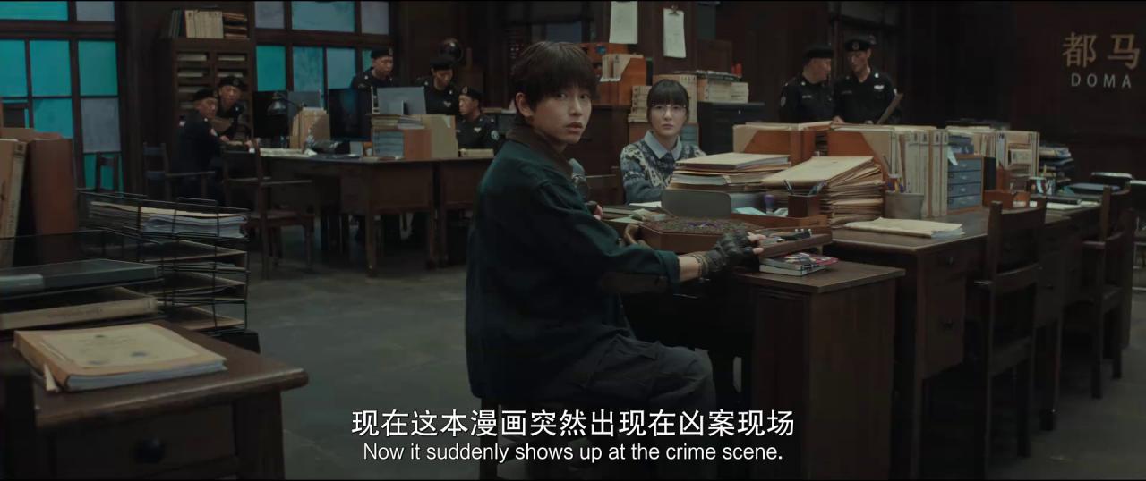 [匿杀][WEB-MKV/0.76GB][国语配音/中文字幕][1080P][HDR版本][流媒体]