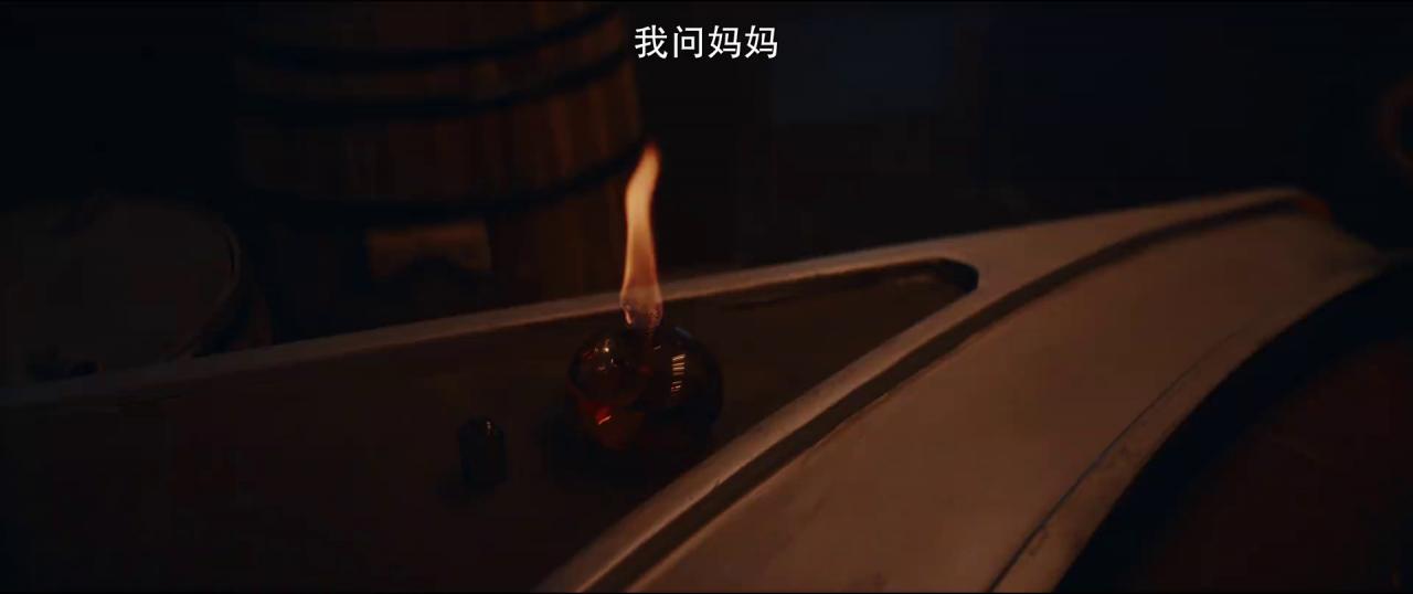 [匿杀][WEB-MKV/0.76GB][国语配音/中文字幕][1080P][HDR版本][流媒体]