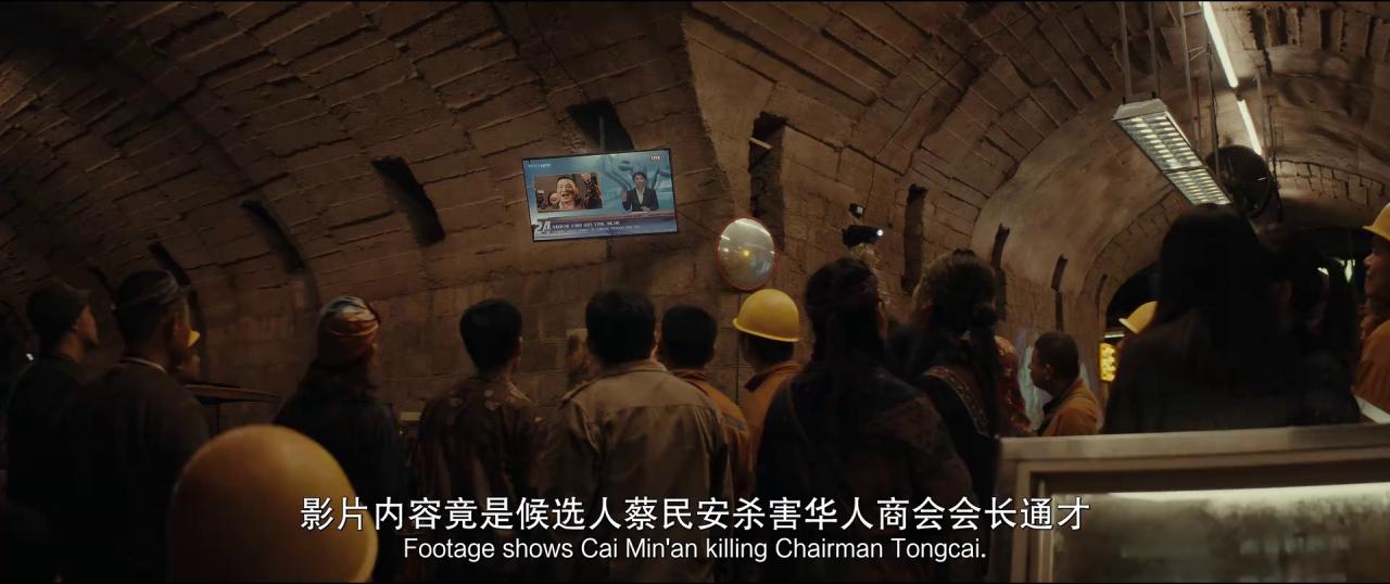 [匿杀][WEB-MKV/0.76GB][国语配音/中文字幕][1080P][HDR版本][流媒体]