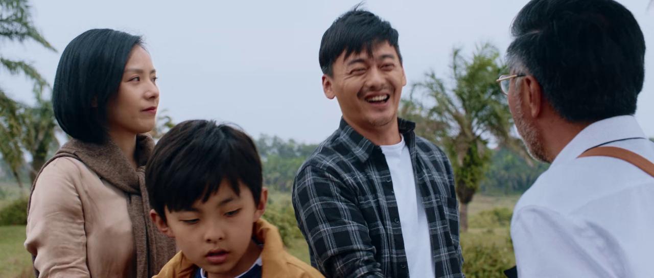 [未来之心][WEB-MKV/1.10GB][国语配音/中文字幕][1080P][HDR版本][流媒体]