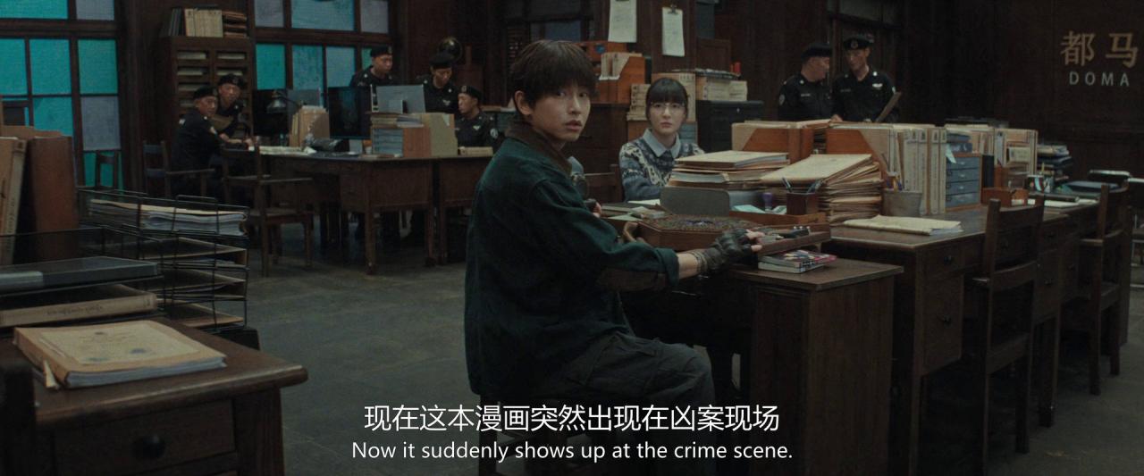 [匿杀][WEB-MKV/1.94GB][国语配音/中文字幕][1080P][HDR版本][流媒体]