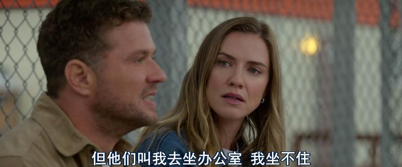 [一英里第一章][WEB-MKV/2G][英语中字][1080p][2026最新]