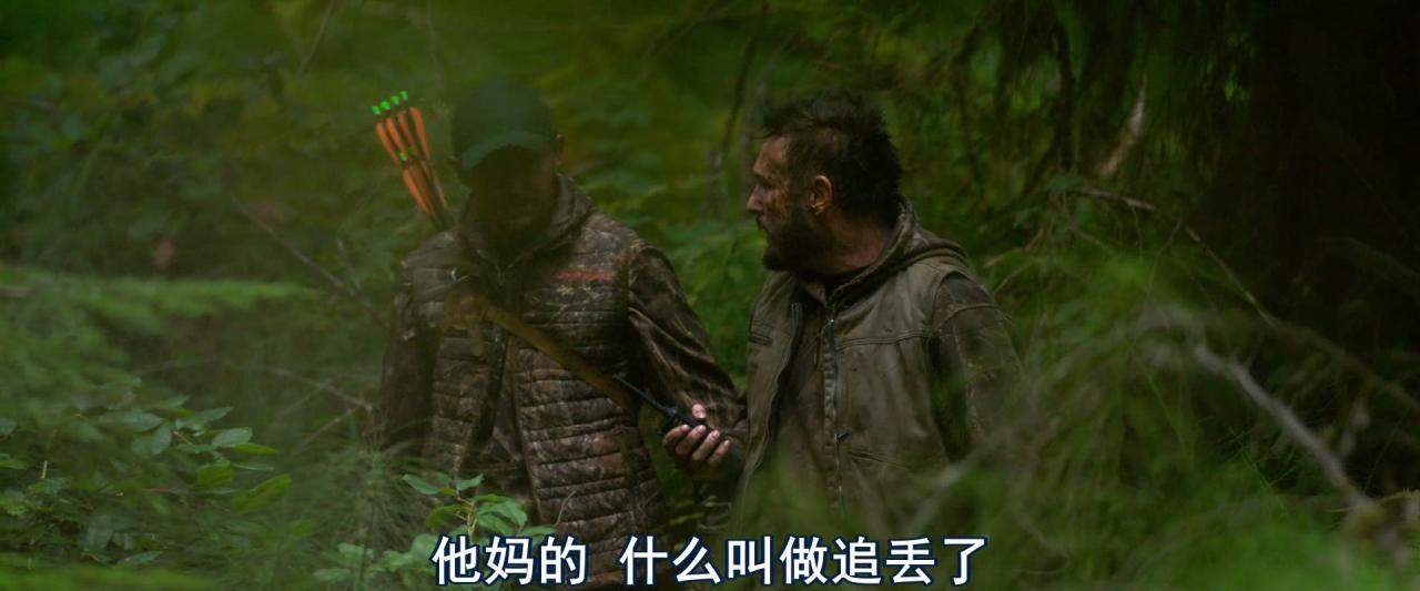 [一英里第一章][WEB-MKV/2G][英语中字][1080p][2026最新]