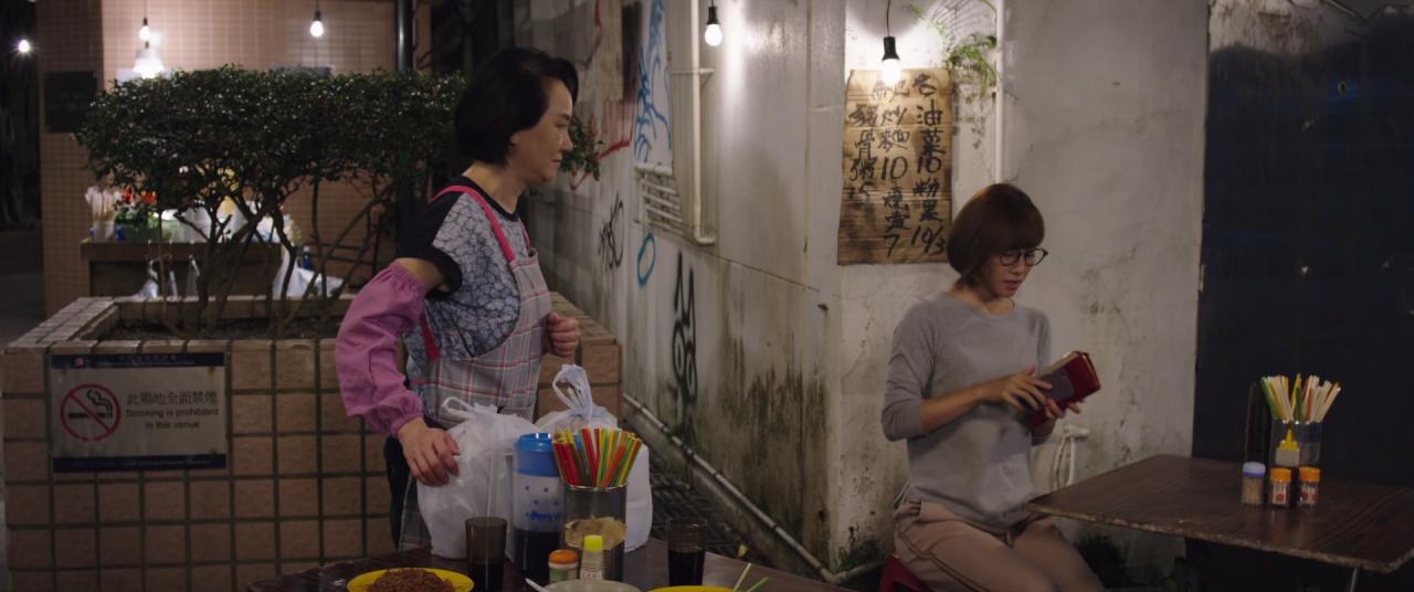 [失恋日][BD-MKV/4.89GB][国语音轨/简繁字幕][1080P][HDR版本][H265编码][蓝光压制]