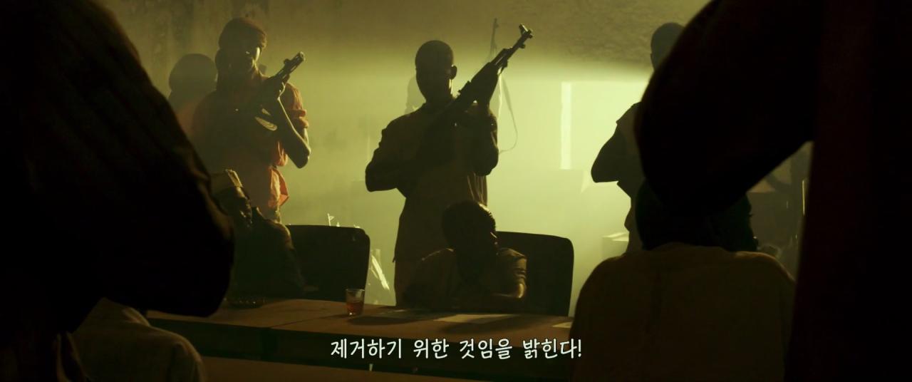 [摩加迪沙][HD-MKV/3.77GB][简体字幕][1080P][HDR版本][流媒体]