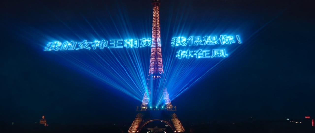 [欧洲攻略][BD-MKV/3.80GB][国粤多音轨/简繁英字幕][1080P][HDR版本][H265编码][蓝光压制]