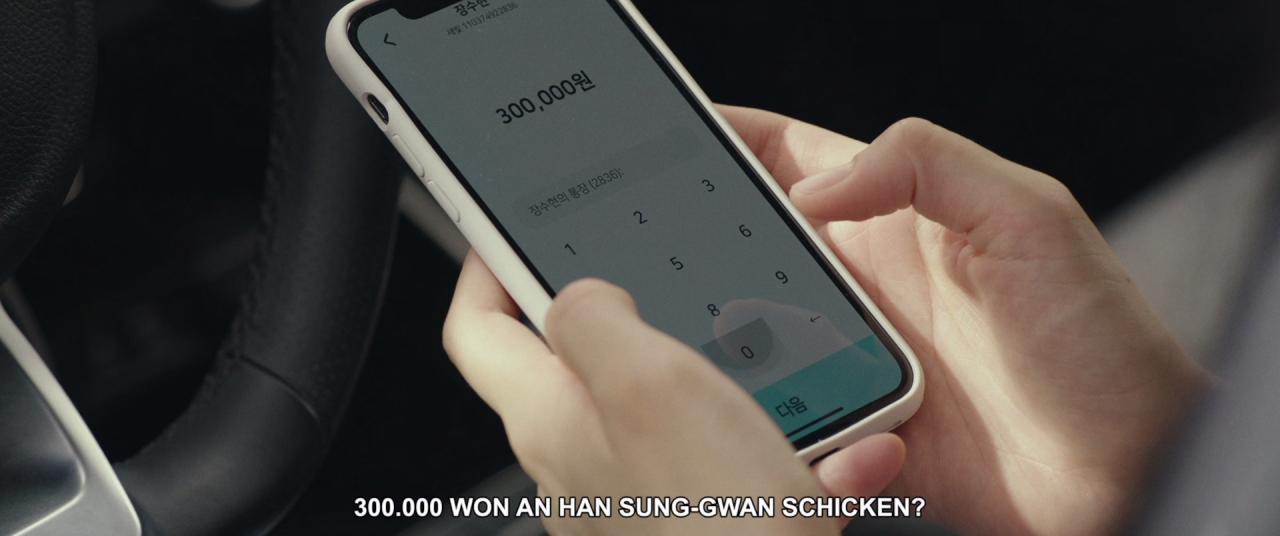 [目标][BD-MKV/6.29GB][简繁英字幕][1080P][HDR版本][H265编码][蓝光压制]