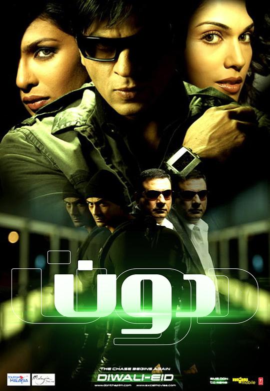 [追踪再现][BD-MKV/9.82GB][中英字幕][1080P][HDR版本][H265编码][蓝光压制]