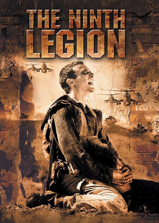 [第九突击队][BD-MKV/10.20GB][简繁字幕][1080P][HDR版本][H265编码][蓝光压制]