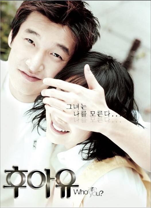 [网上有缘][BD-MKV/6.56GB][简繁英字幕][1080P][HDR版本][H265编码][蓝光压制]