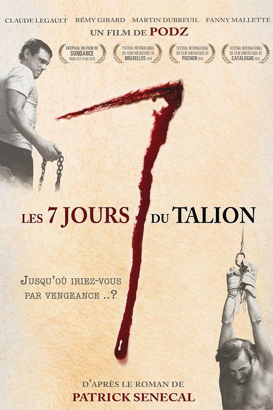 [七日复仇][BD-MKV/3.59GB][简繁英字幕][1080P][HDR版本][H265编码][蓝光压制]